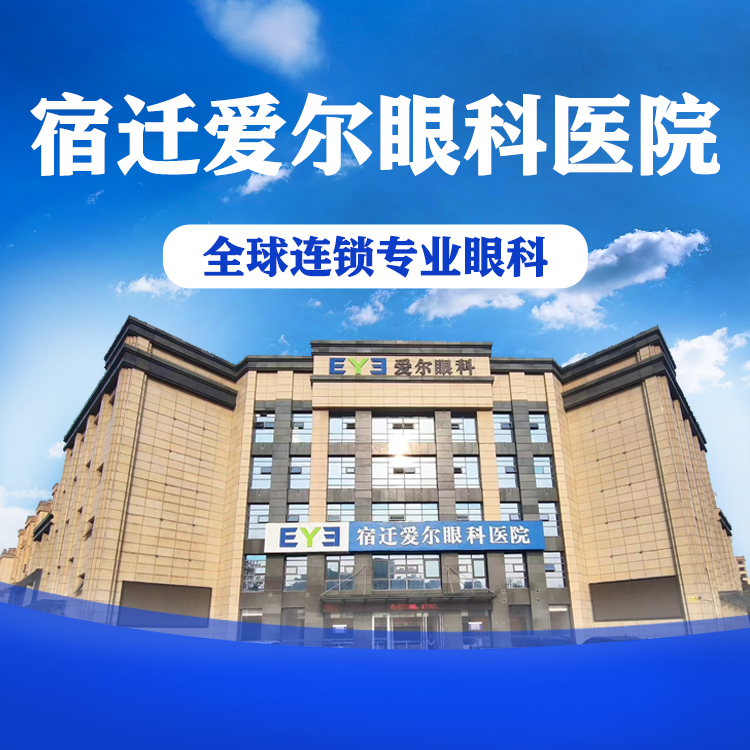 医院主图.jpg